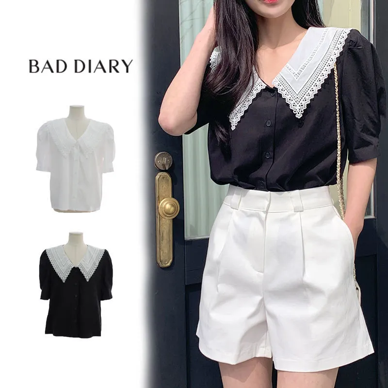 BADDIARY  |Casual Style Short Sleeves Party Style Office Style