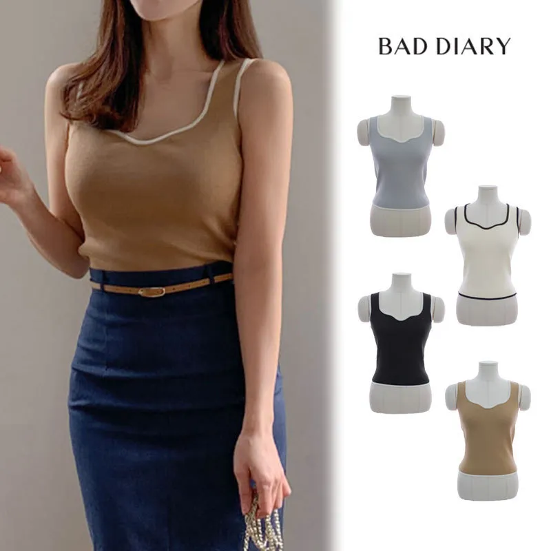 BADDIARY  |Plain Loungewear Tanks & Camisoles