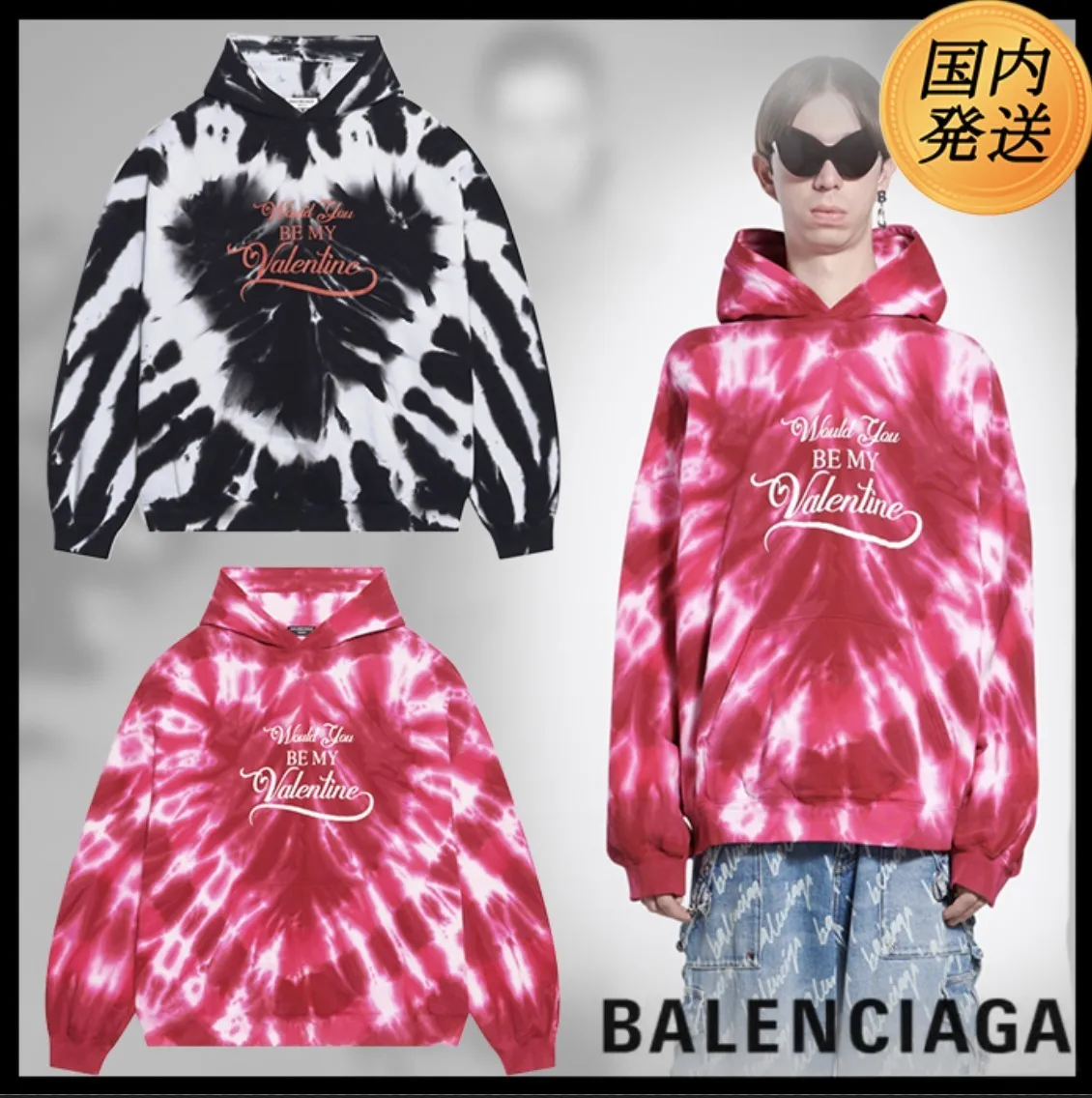 BALENCIAGA  |Unisex Street Style Tie-dye Long Sleeves Cotton