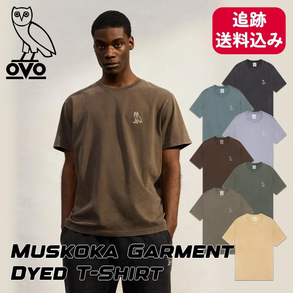 OCTOBERS VERY OWN  |Street Style Plain Cotton Logo Loungewear T-Shirts