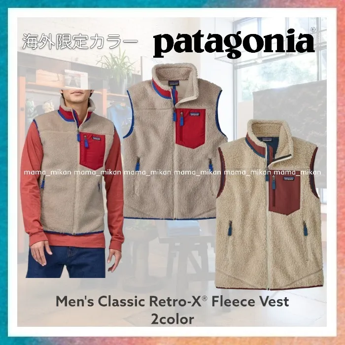 Patagonia  |Logo Outdoor Vests & Gillets