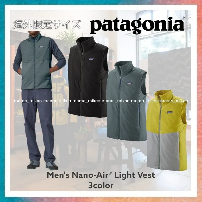 Patagonia  |Plain Logo Outdoor Vests & Gillets