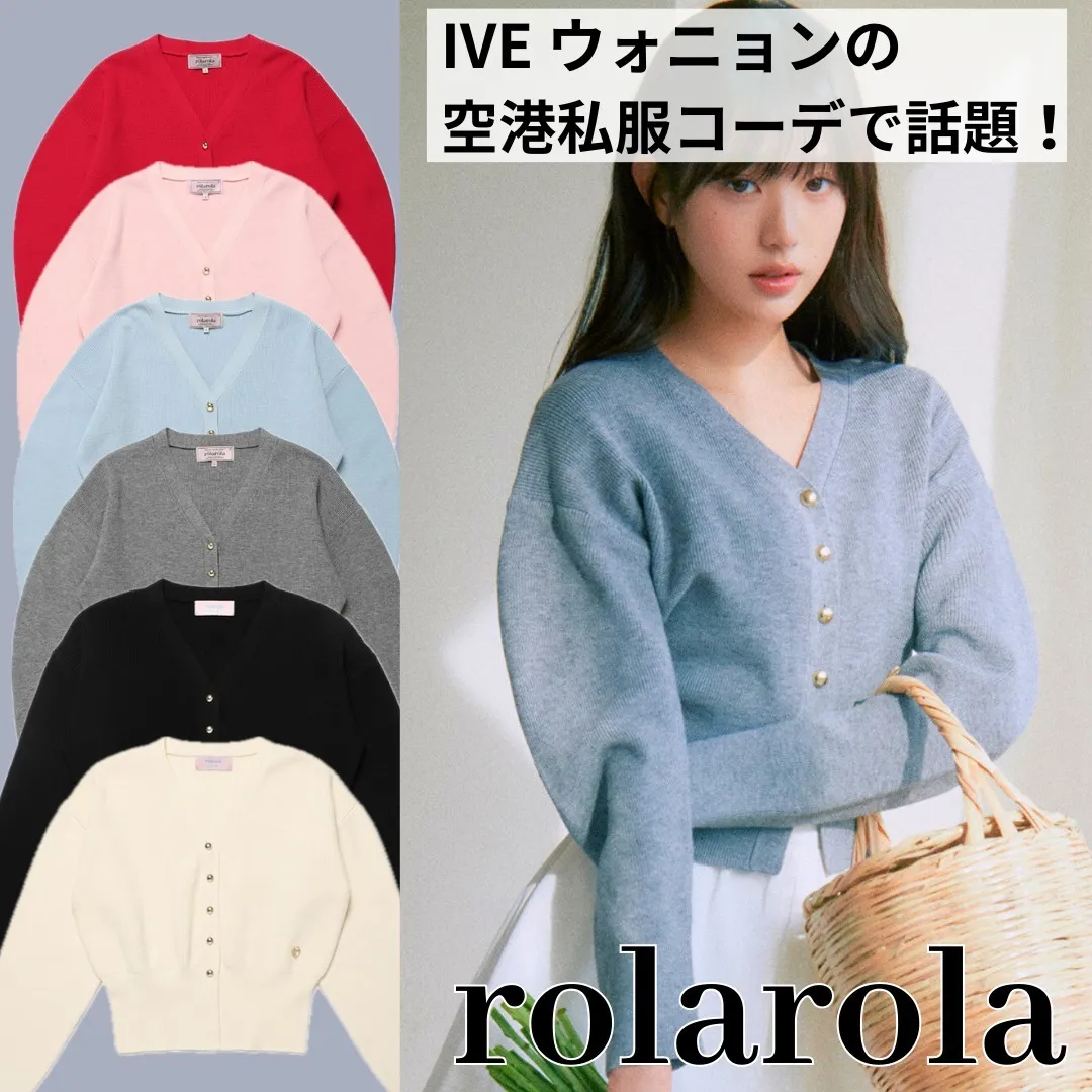 rolarola  |Casual Style Blended Fabrics Long Sleeves Plain Office Style